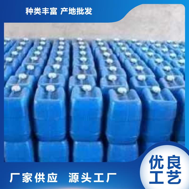 锅炉专业除垢剂实力工厂