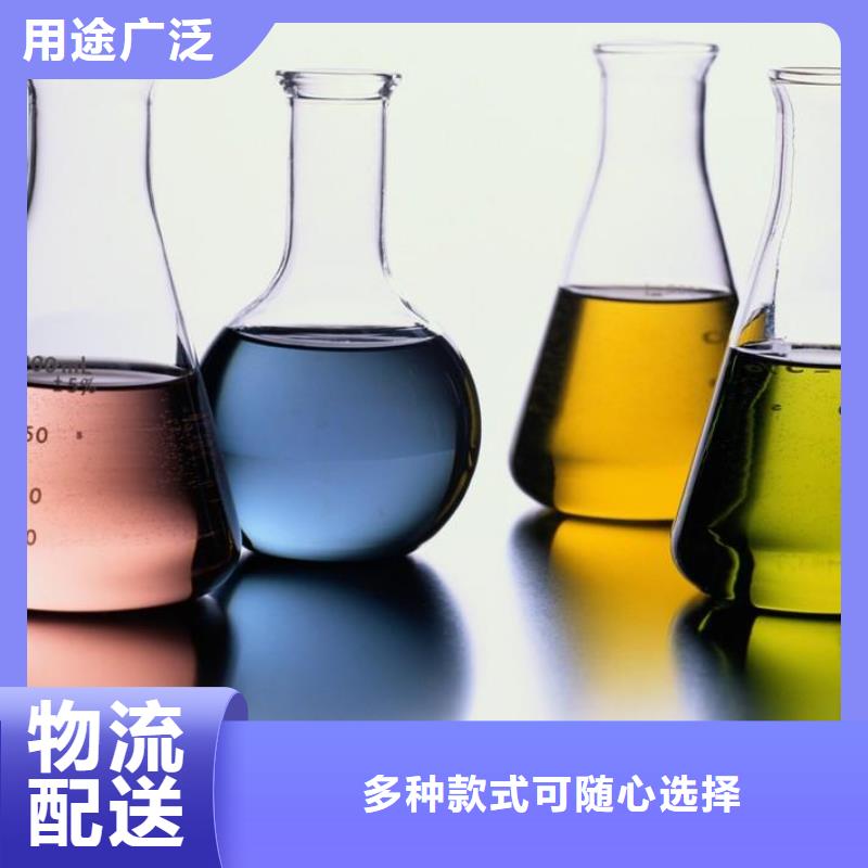 锅炉专用液体除垢剂除垢