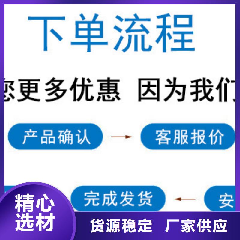冷却塔清洗剂锅炉复合防腐除垢剂厂家批发