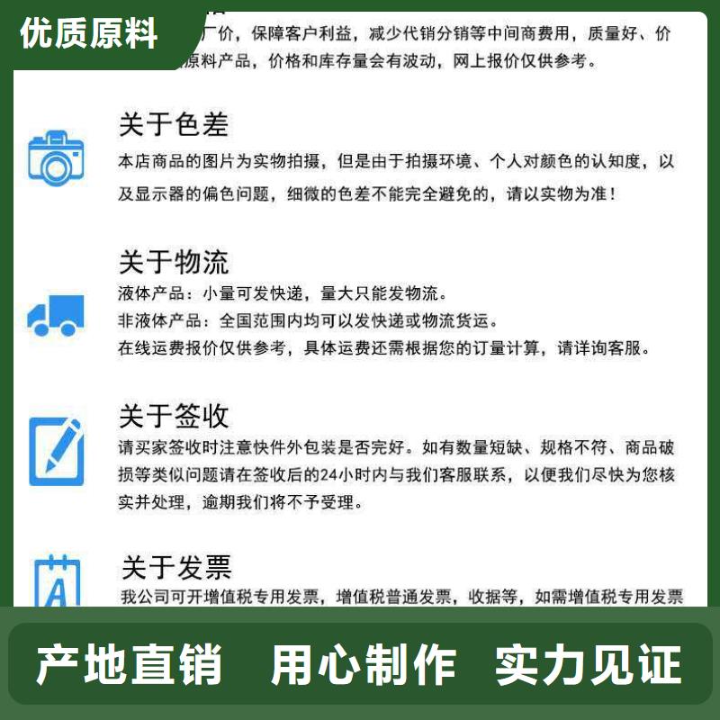 锅炉专业除垢剂除垢