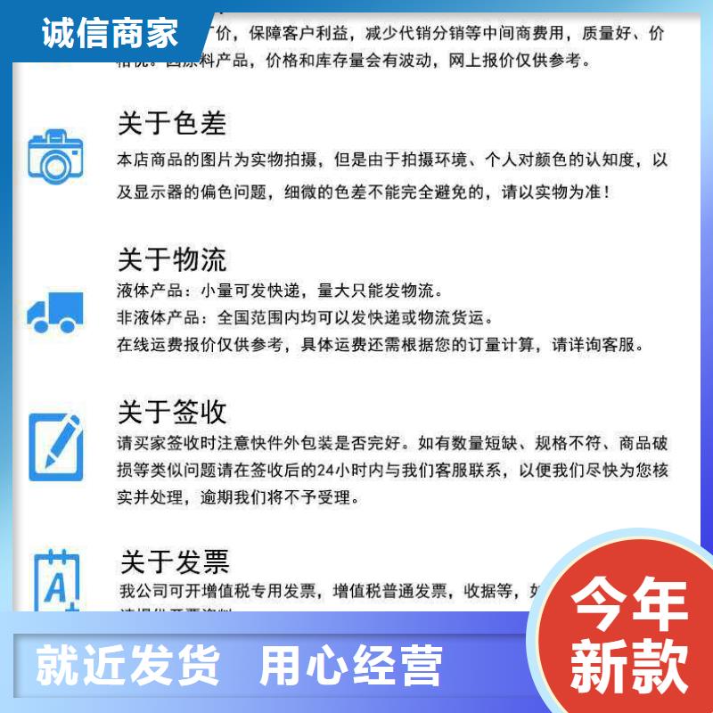 换热器清洗除垢剂除垢