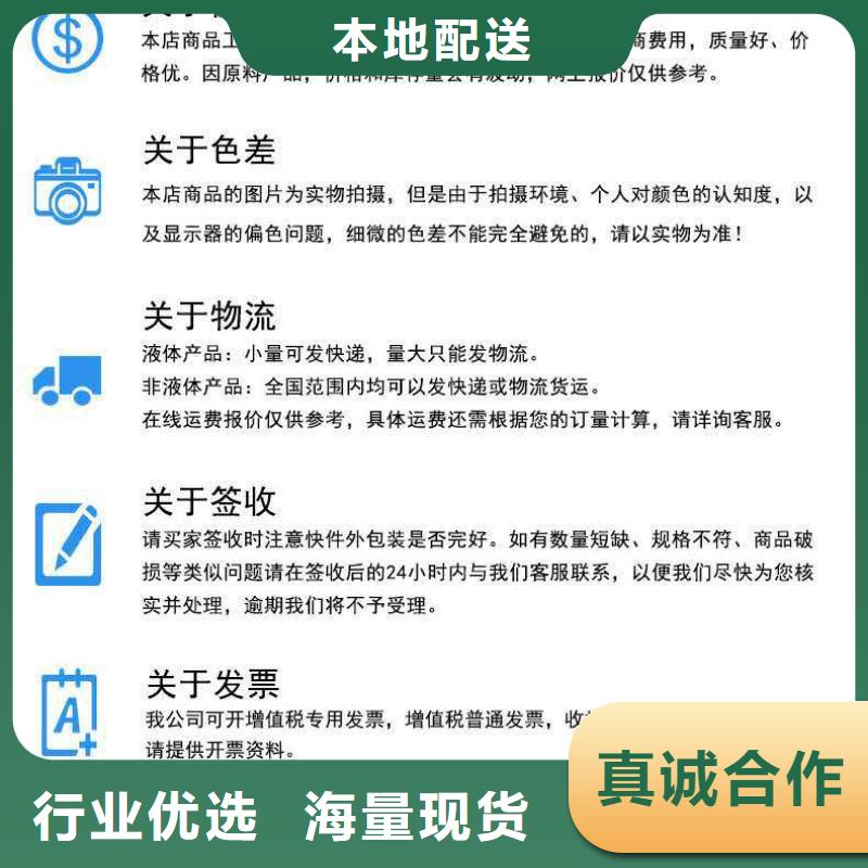 锅炉专业除垢剂除垢