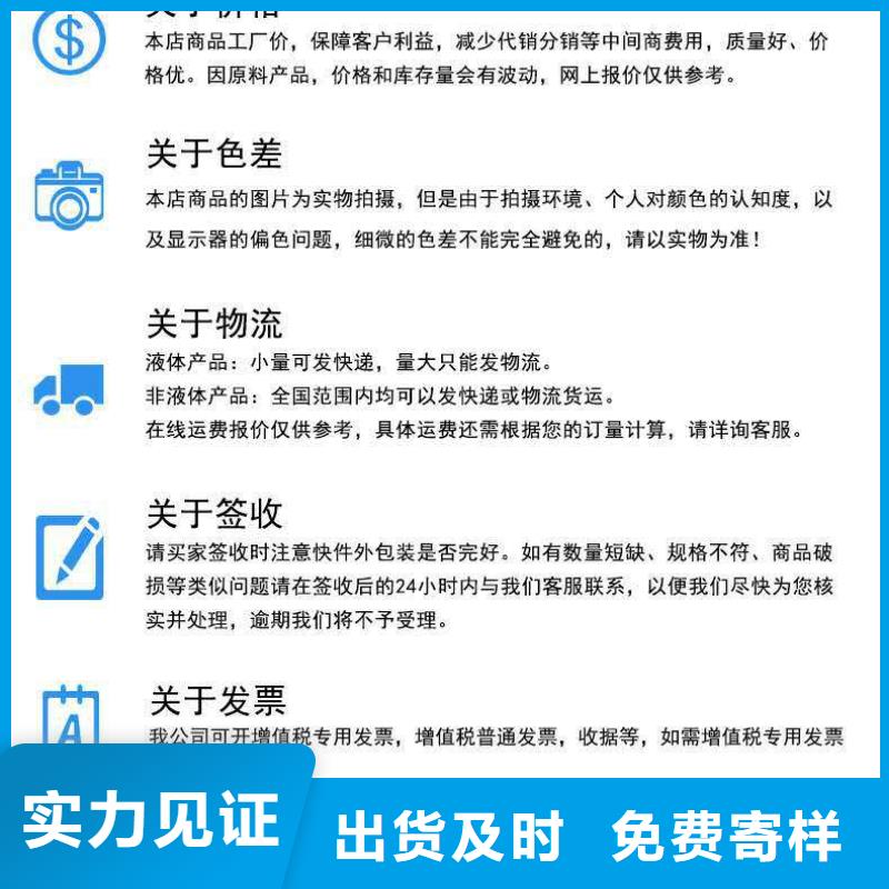 电厂专用除垢剂生产厂家