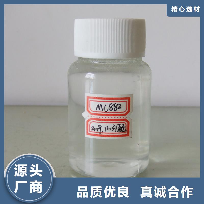 锅炉专用液体除垢剂除垢