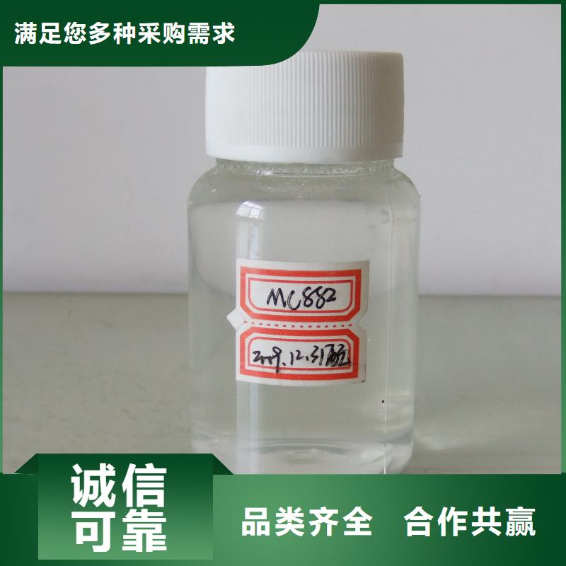 工业清洗剂锅炉除垢剂固体批发厂家