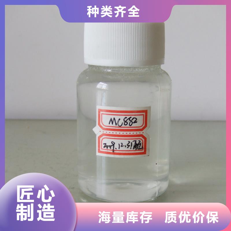 电厂专用除垢剂实力工厂