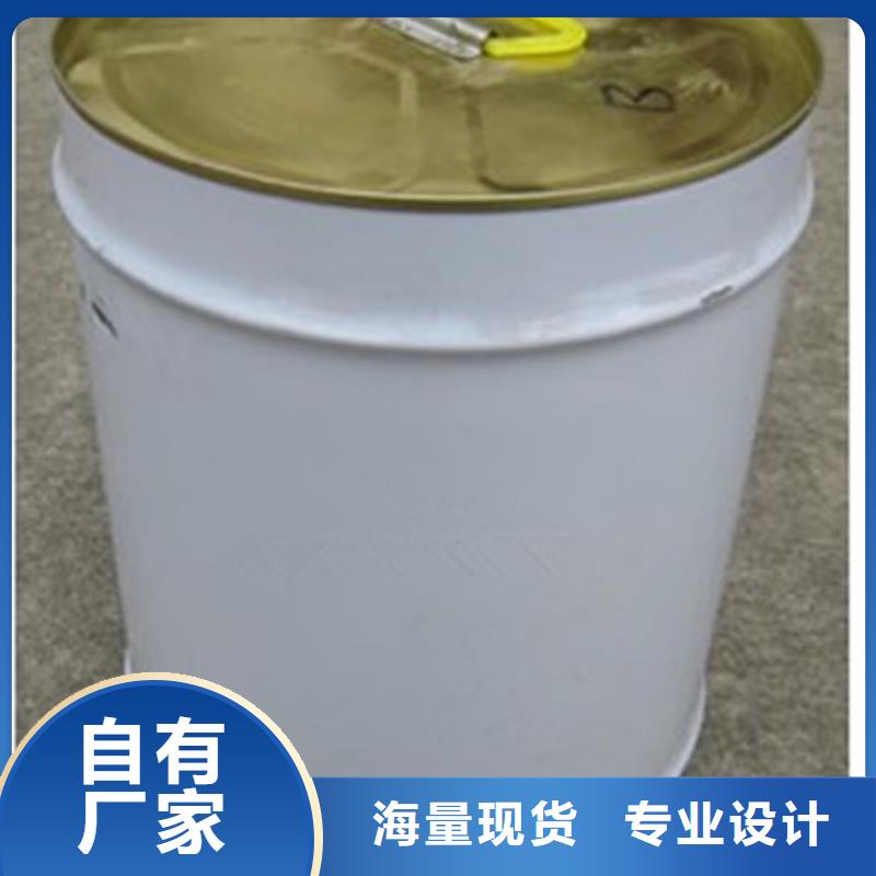 中央空调清洗除垢剂实力工厂