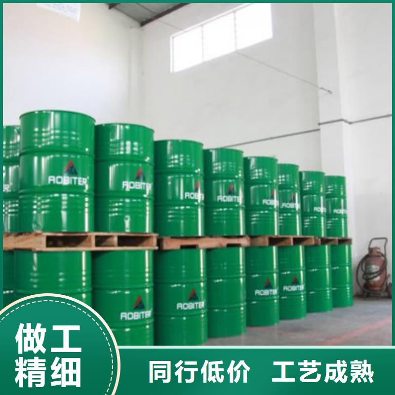 电厂专用除垢剂除垢
