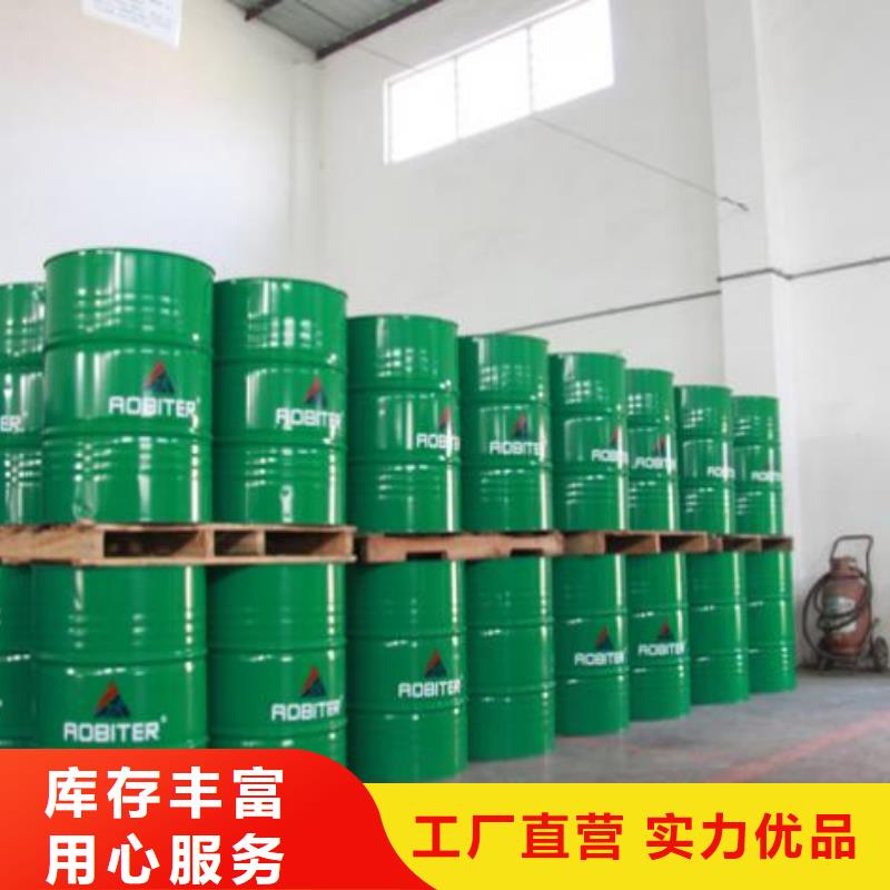 工业锅炉除垢剂锅炉除垢剂固体厂家供应