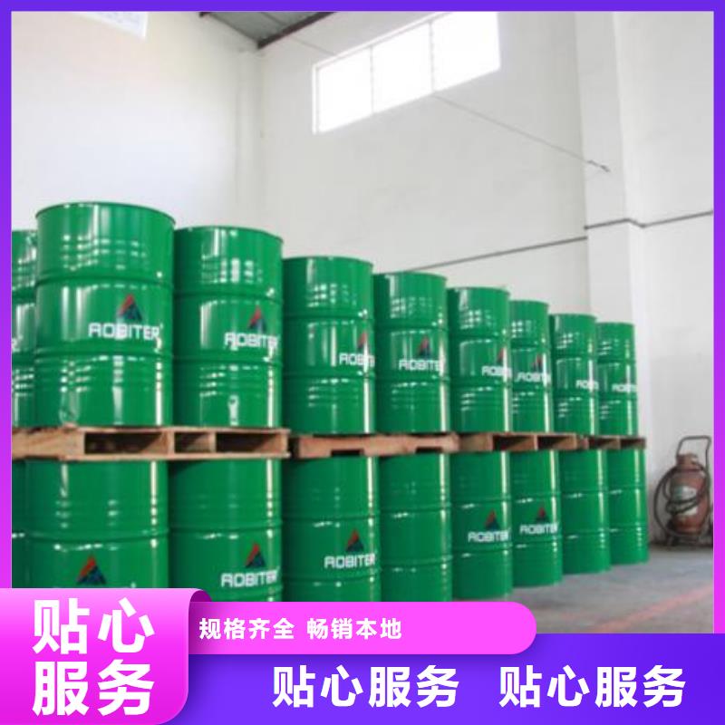 锅炉除垢剂生产厂家