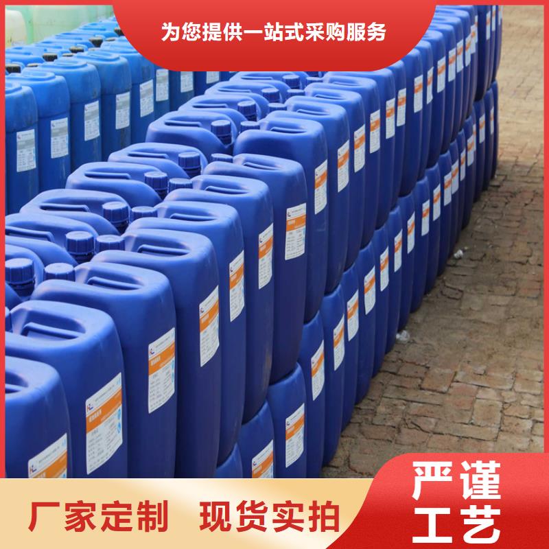 空气能防冻液----冷库载冷剂