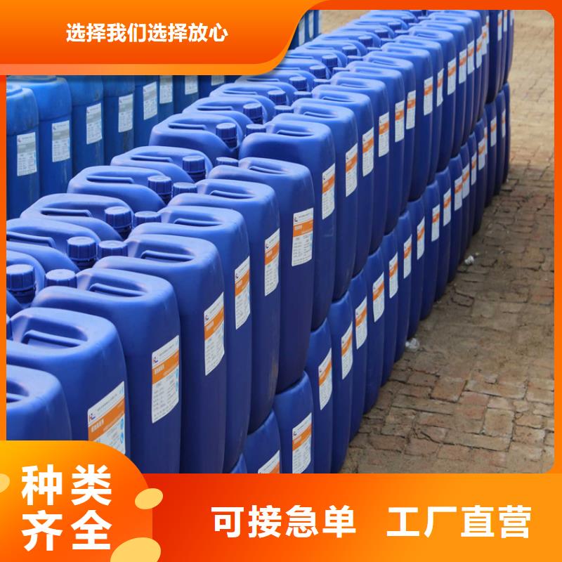 中央空调防冻液防腐蚀防冻