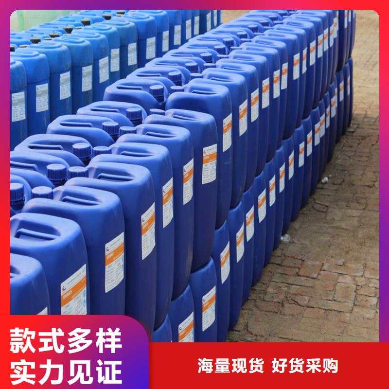 锅炉防冻液可加工