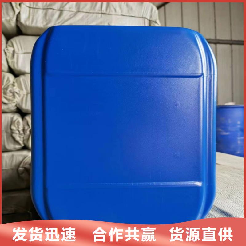 中央空调防冻液防腐蚀防冻