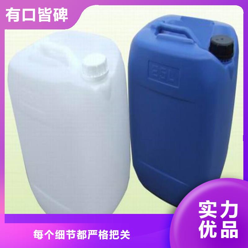 锅炉防冻液可加工
