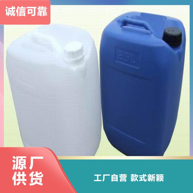 中央空调防冻液防腐蚀防冻