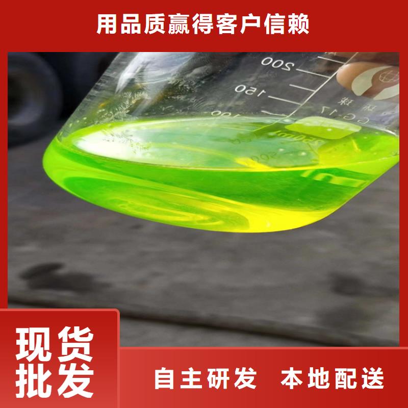 空气能防冻液防腐蚀防冻