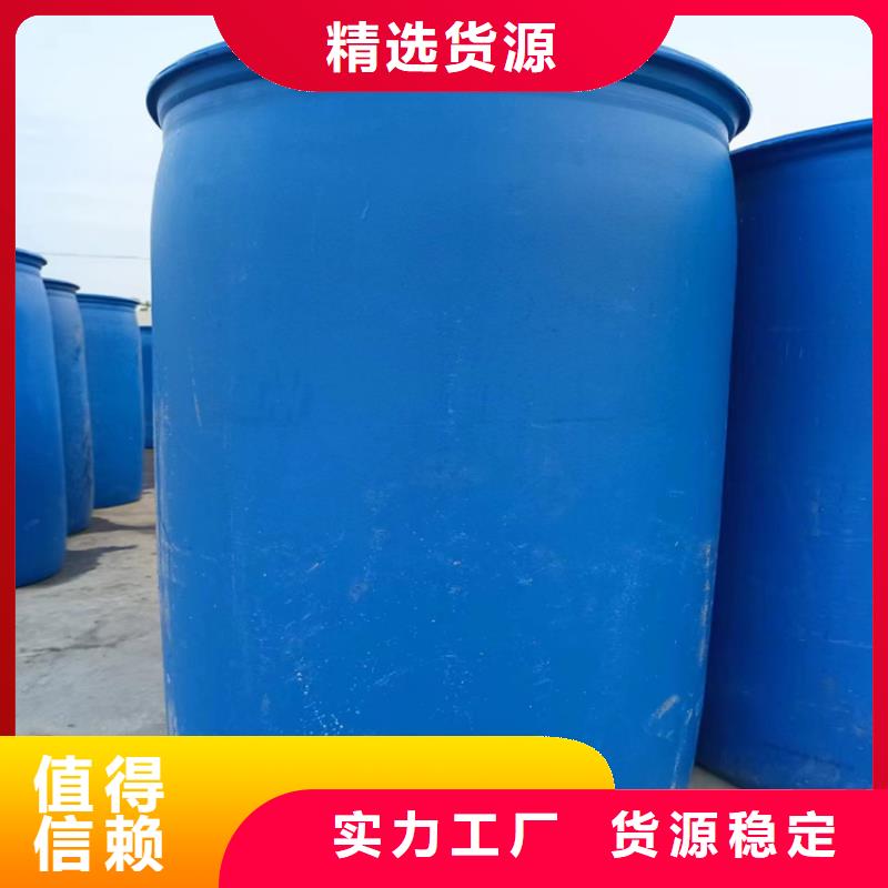 空气能防冻液防腐蚀防冻
