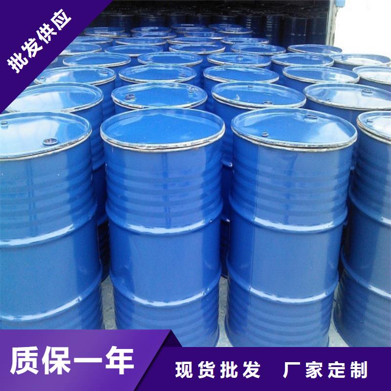 空气能防冻液产品优势