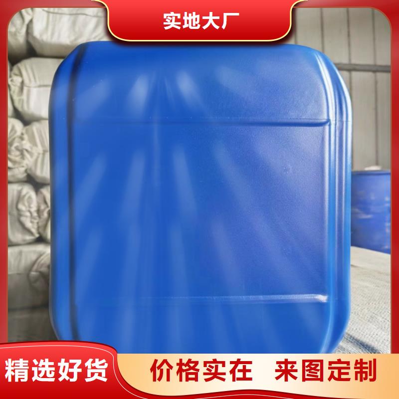 空气能防冻液防腐蚀防冻