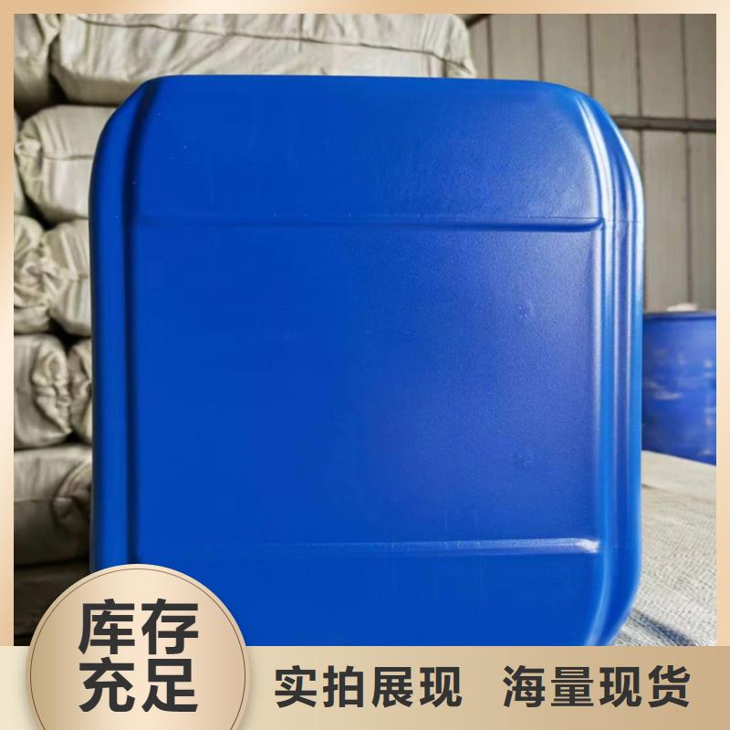 空气能防冻液产品优势