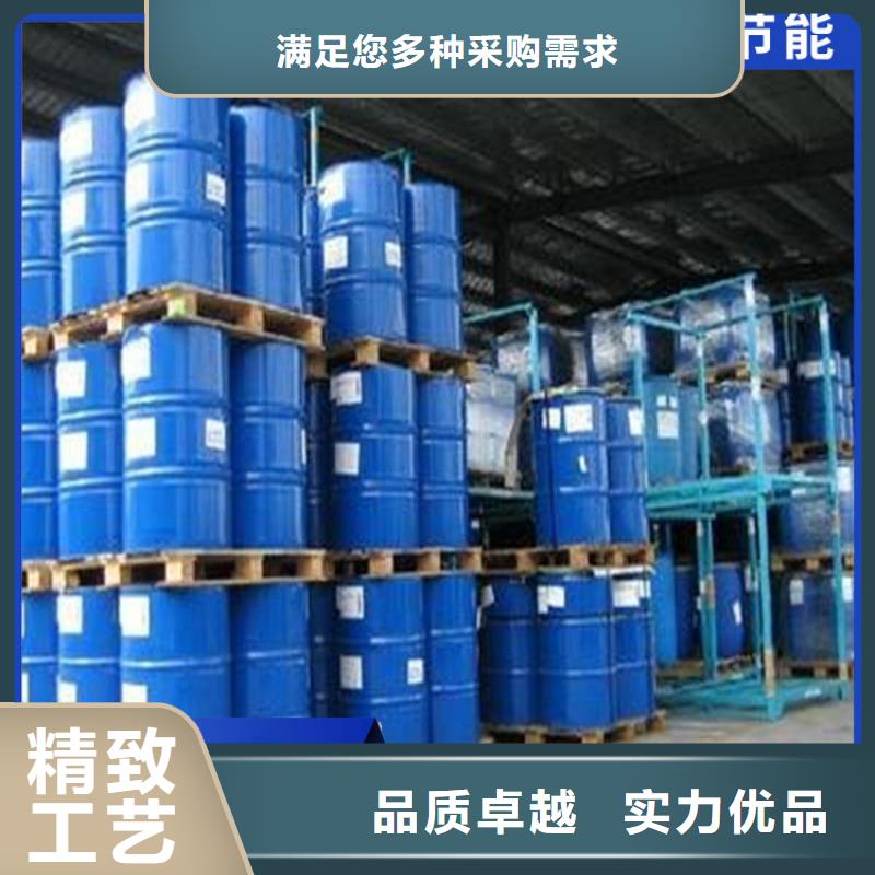 空气能防冻液可加工