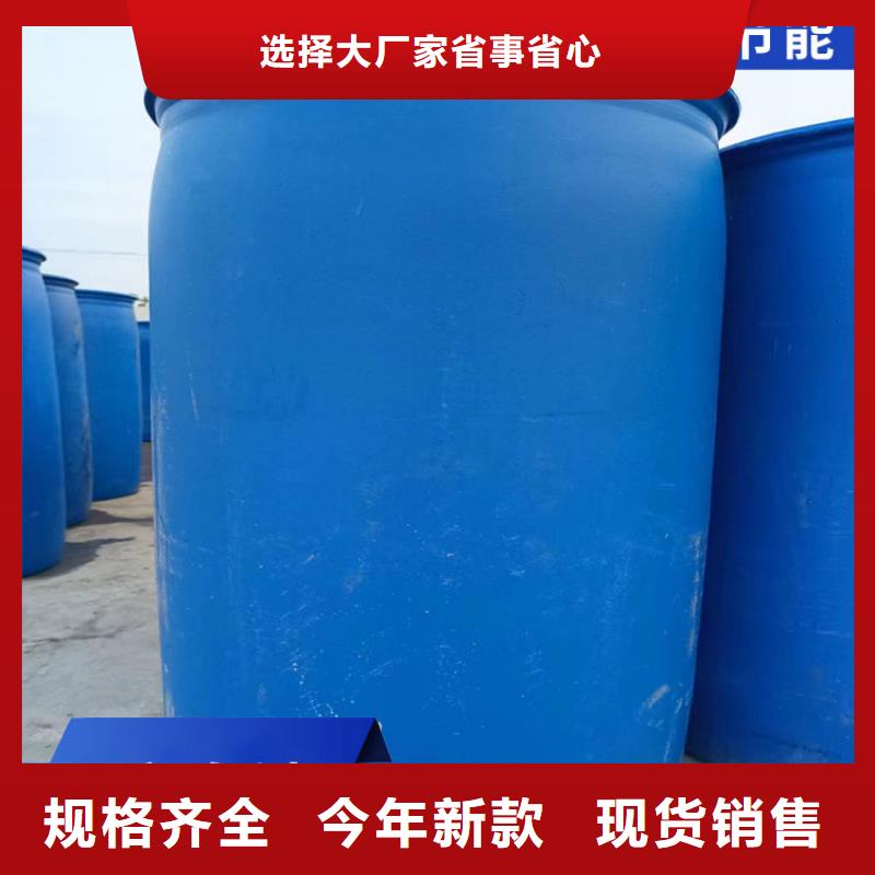 空气能防冻液----冷库载冷剂