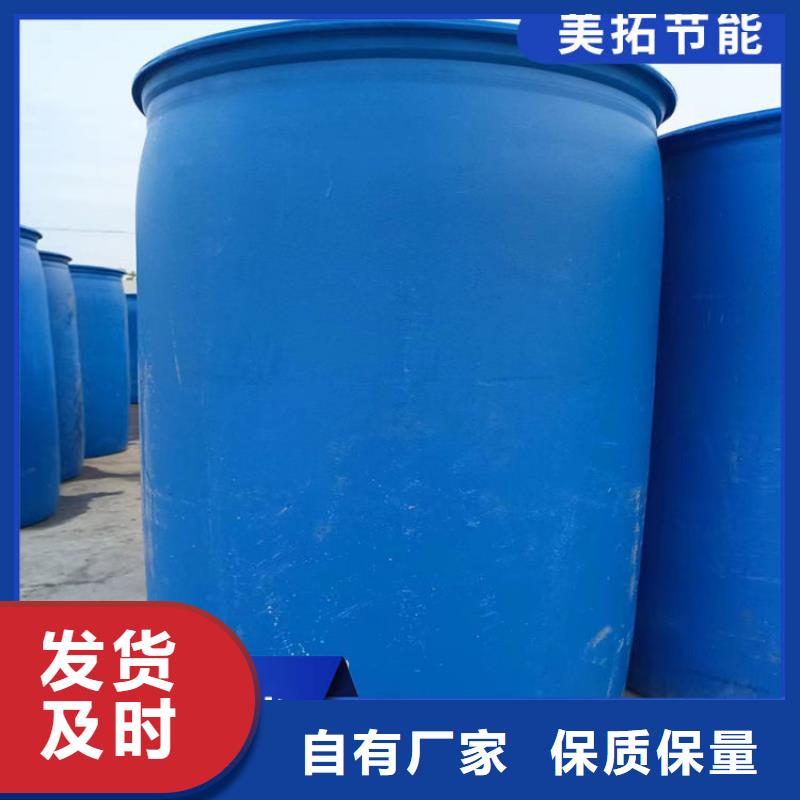 空气能防冻液----冷库载冷剂