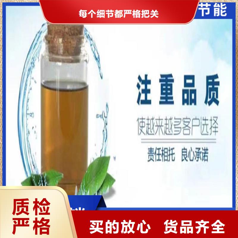 锅炉防冻液生产厂家