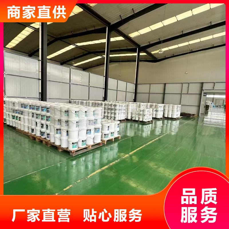 工业设备防冻液厂家直销;可代工