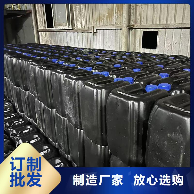 设备防冻液----冷库载冷剂