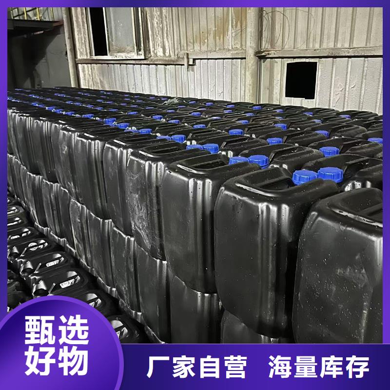 工业设备防冻液防腐蚀防冻