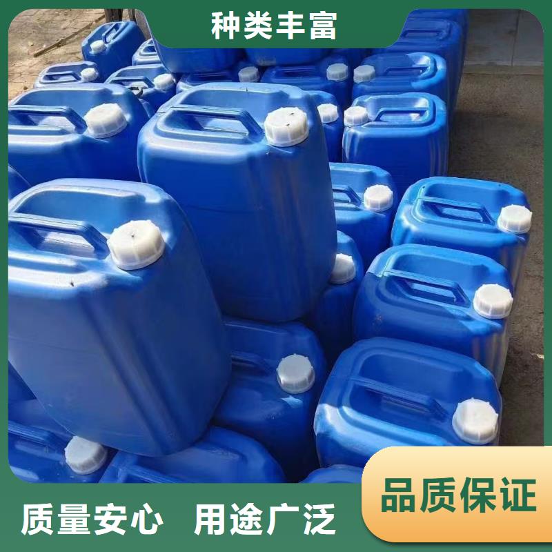 锅炉防冻液可加工