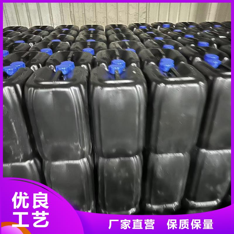 空气能防冻液质保十年