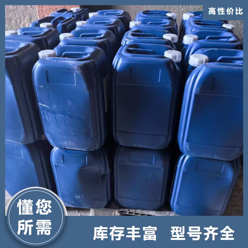 中央空调防冻液质保十年