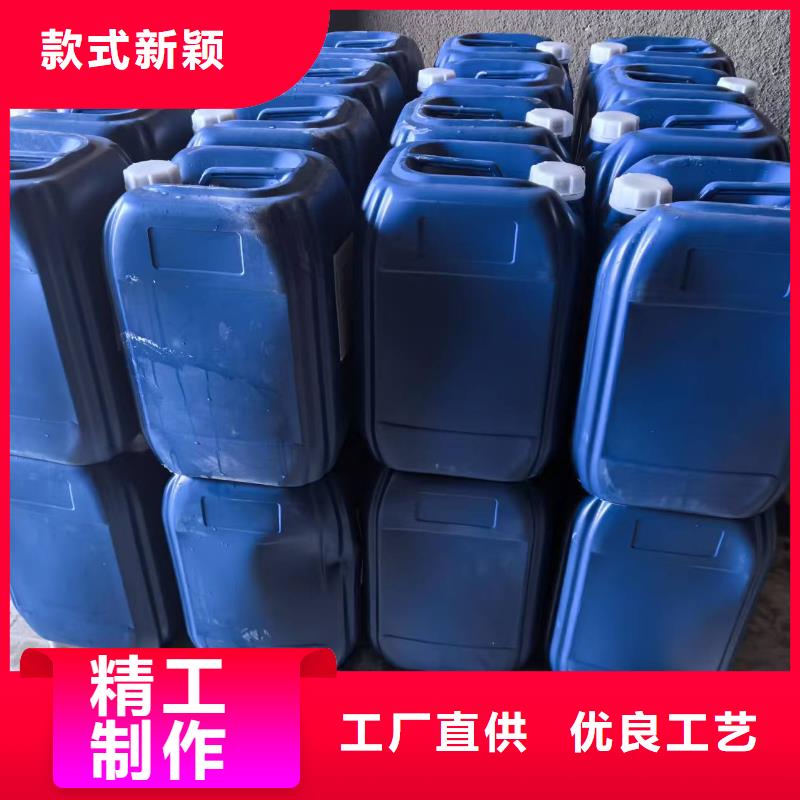 中央空调防冻液181-3386-6866