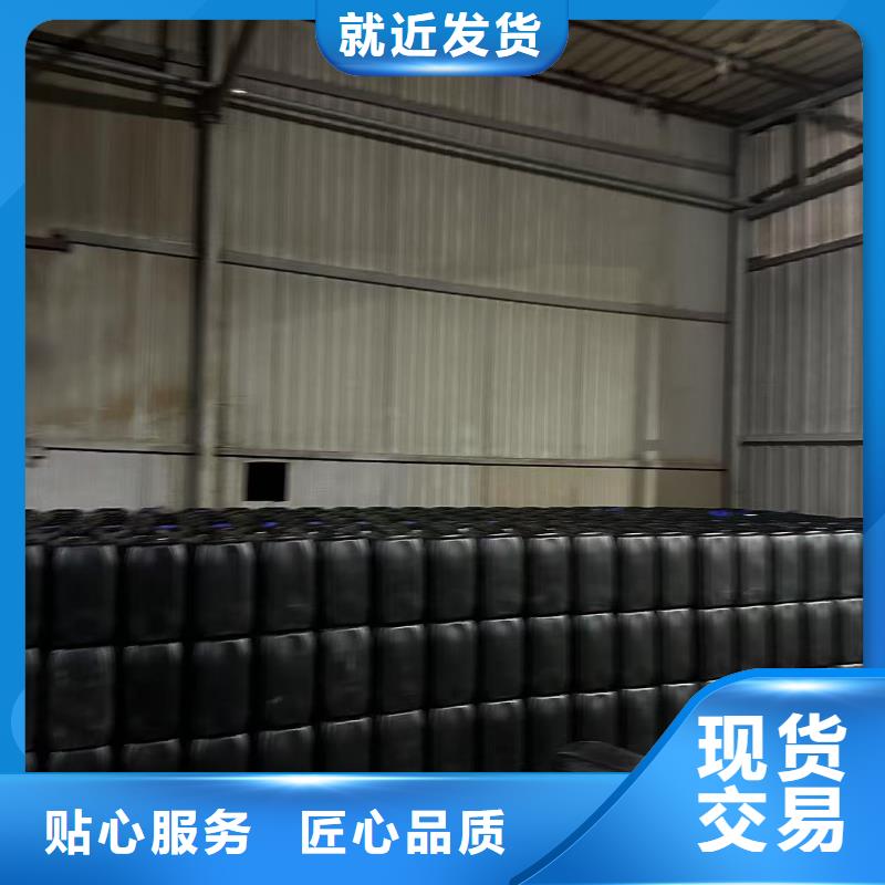 锅炉防冻液生产厂家