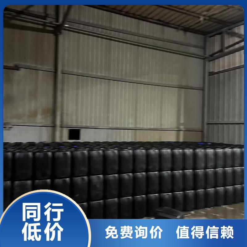 空气能防冻液产品优势