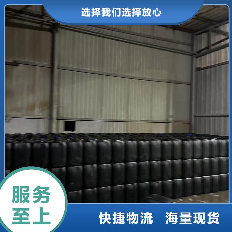 空气能防冻液防腐蚀防冻