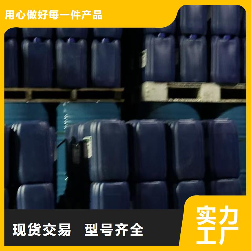 空气能防冻液产品优势