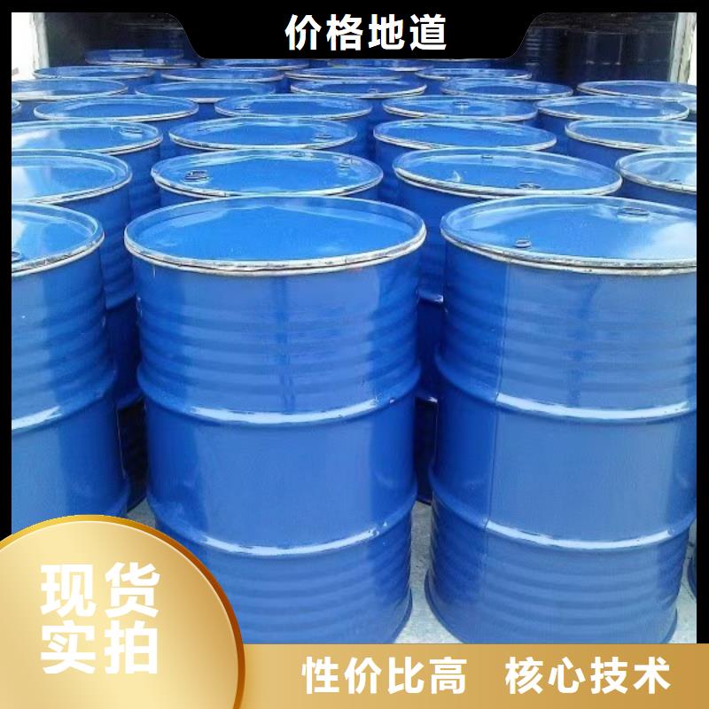 中央空调防冻液防腐蚀防冻