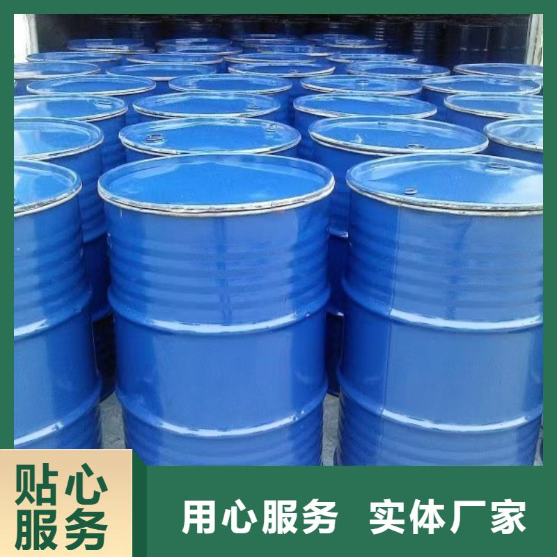中央空调防冻液厂家直销;可代工