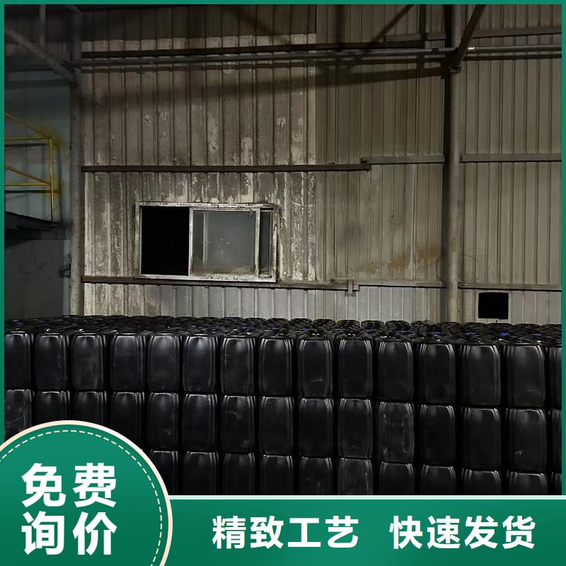 家用地暖防冻液产品优势