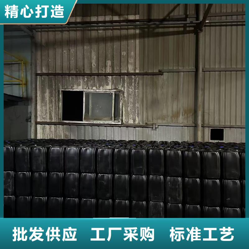 空气能防冻液防腐蚀防冻