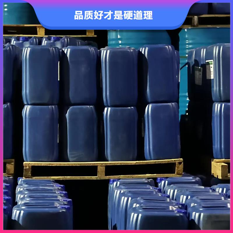 设备防冻液----冷库载冷剂
