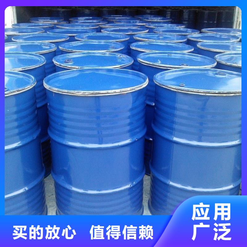 家用地暖防冻液质保十年