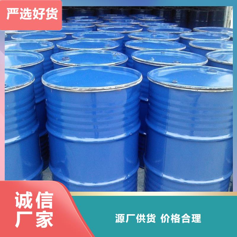 工业设备防冻液产品优势