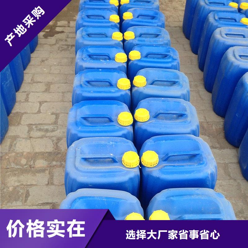 中央空调防冻液厂家锅炉防冻液