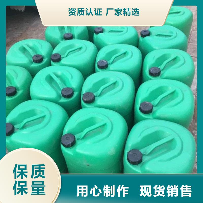 家用地暖防冻液质保十年