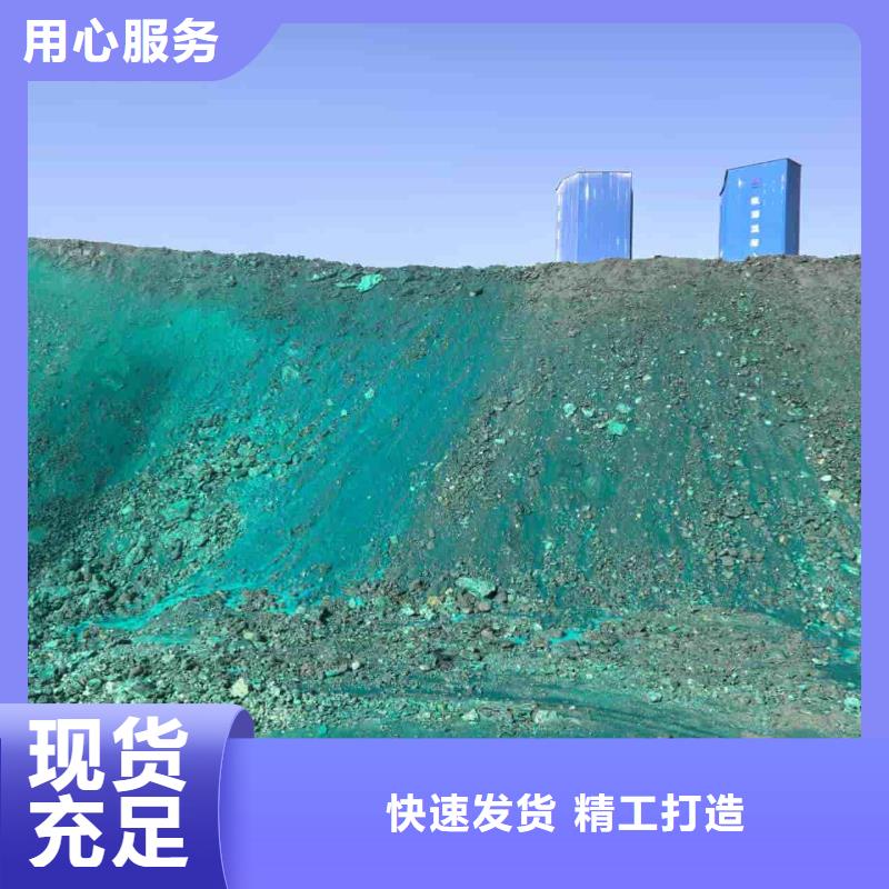 中央空调防冻液厂家直销;可代工